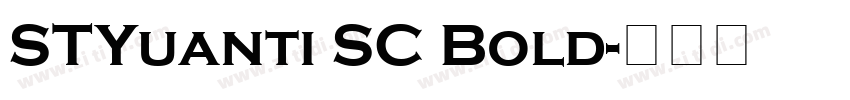 STYuanti SC Bold字体转换